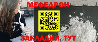 дистиллят марихуана Можайск