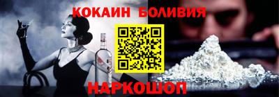 дистиллят марихуана Можайск