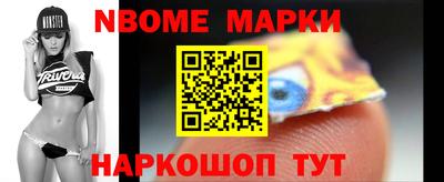 каннабис Малгобек