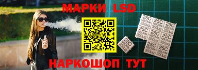 дистиллят марихуана Можайск