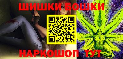 экстази Малоярославец