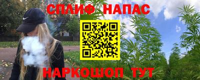 COCAINE Моздок