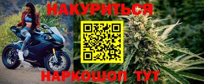 экстази Малоярославец