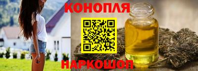 COCAINE Моздок