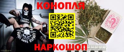 экстази Малоярославец