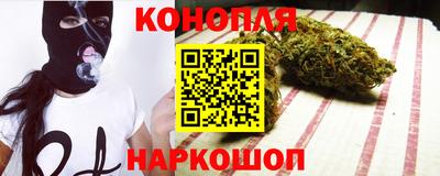 COCAINE Моздок
