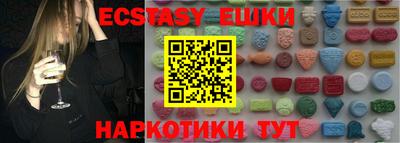 COCAINE Моздок
