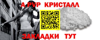 дистиллят марихуана Можайск