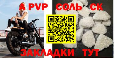 каннабис Малгобек