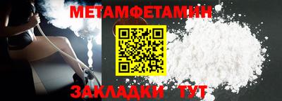 дистиллят марихуана Можайск