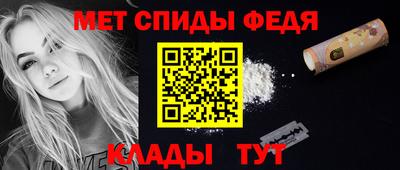 дистиллят марихуана Можайск