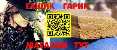 COCAINE Моздок