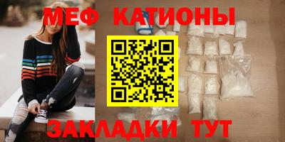 дистиллят марихуана Можайск