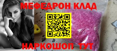 дистиллят марихуана Можайск
